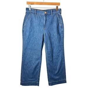 J.Crew Wide Leg Dark Wash Jeans Women’s Size 27 Petite Classic Modern Preppy